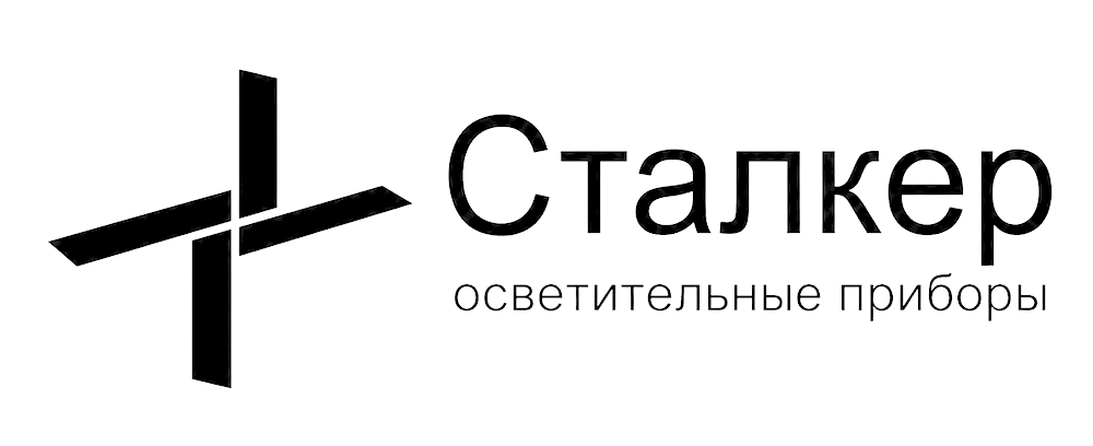 ТМ Сталкер