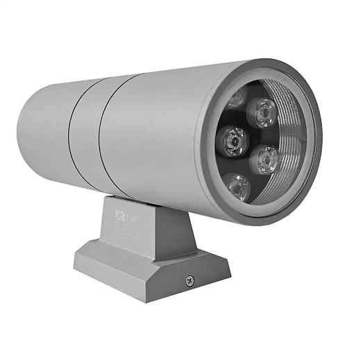 Светильник фасадный FL-(CL)2x7 Вт 3000К