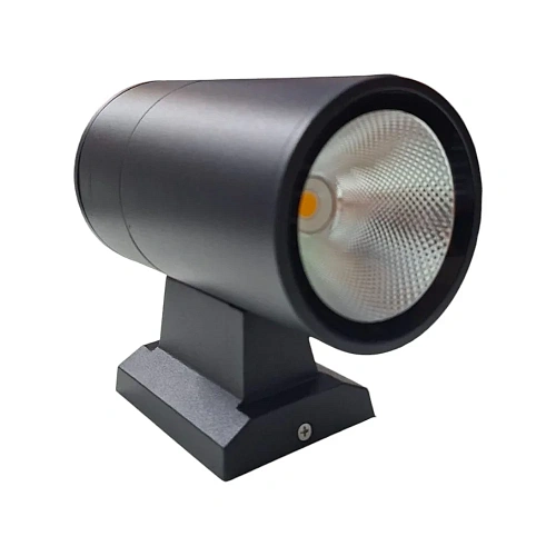 Светильник фасадный HS104 BK1*7 Вт COB
